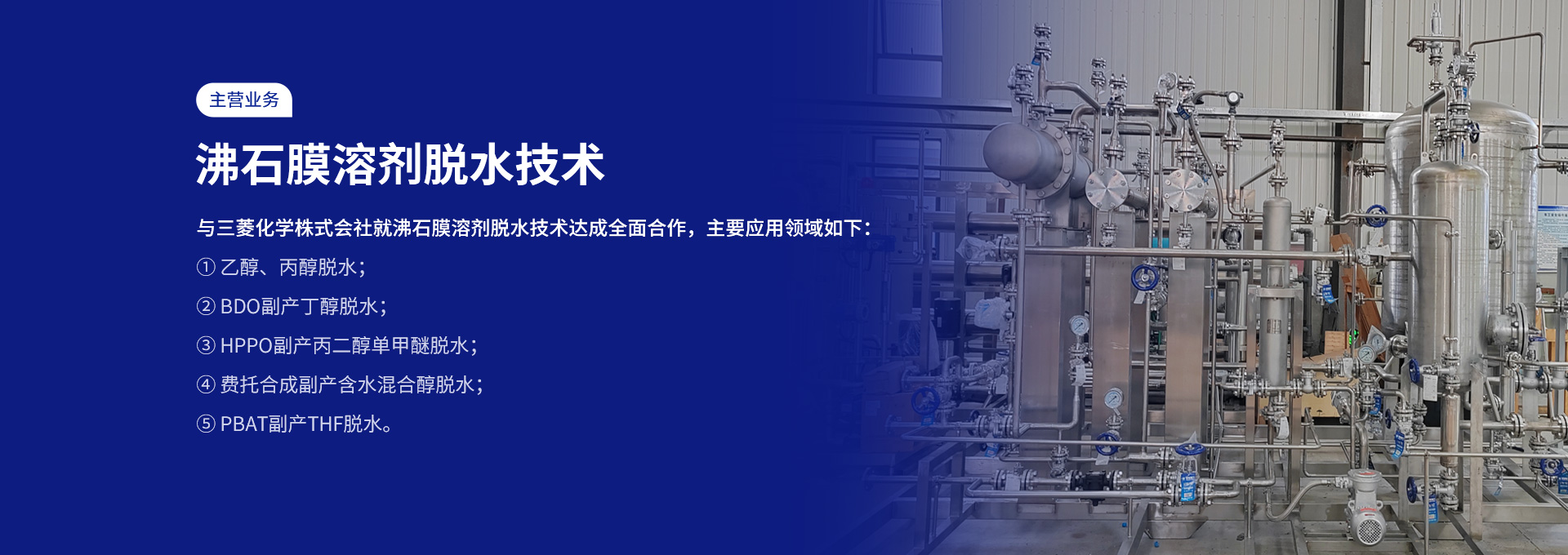立式全不銹鋼脫水機(jī)/脫洗機(jī)