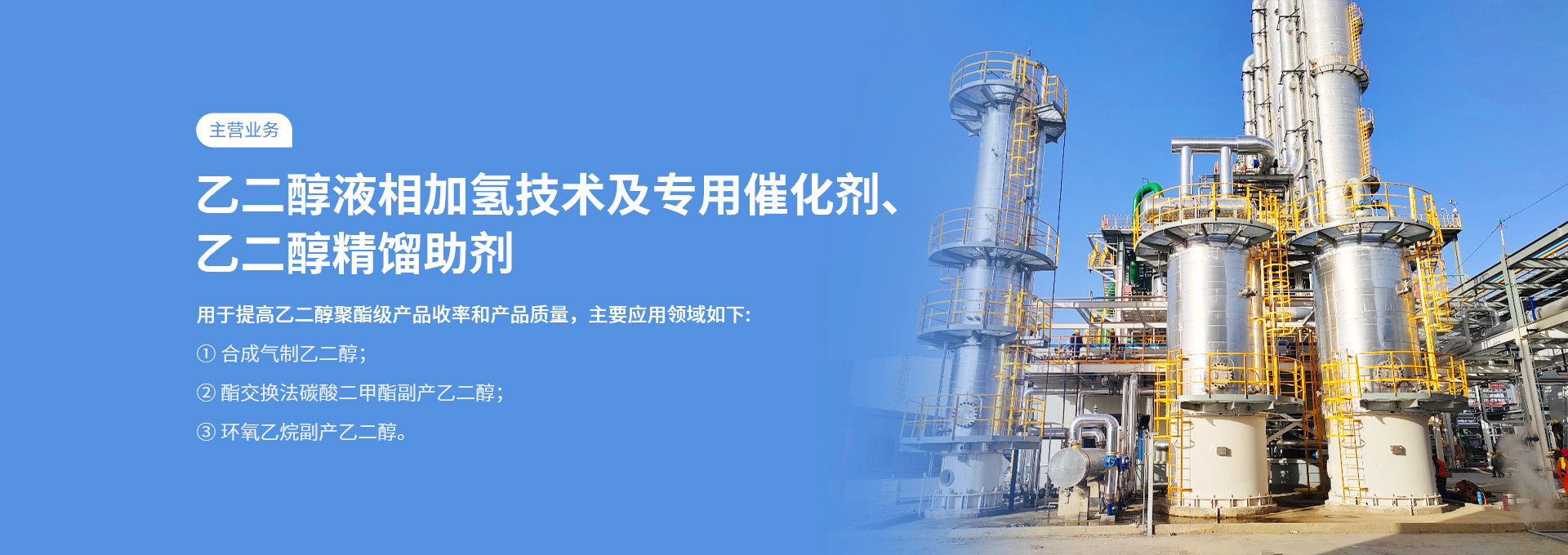 HDPE藍桶膠框粉碎機